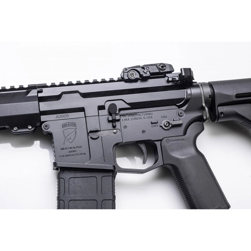Karabinek AR-15 MILICON Bravo 10.5" BLACK kal: 5.56x45mm NATO / .223 Rem, zdjęcie 4 z 5
