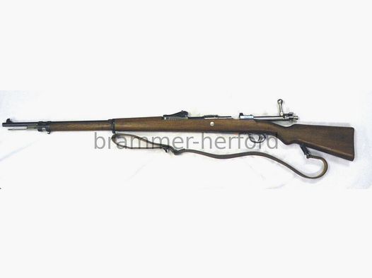 Mauser Oberndorf Republic of Peru Model 1909
