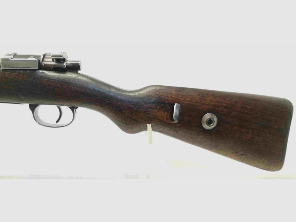 Preduzece M44