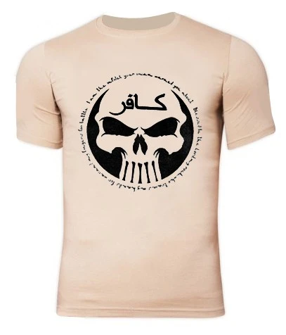 INFIDEL T-shirt beige TigerWood, uitverkoop
