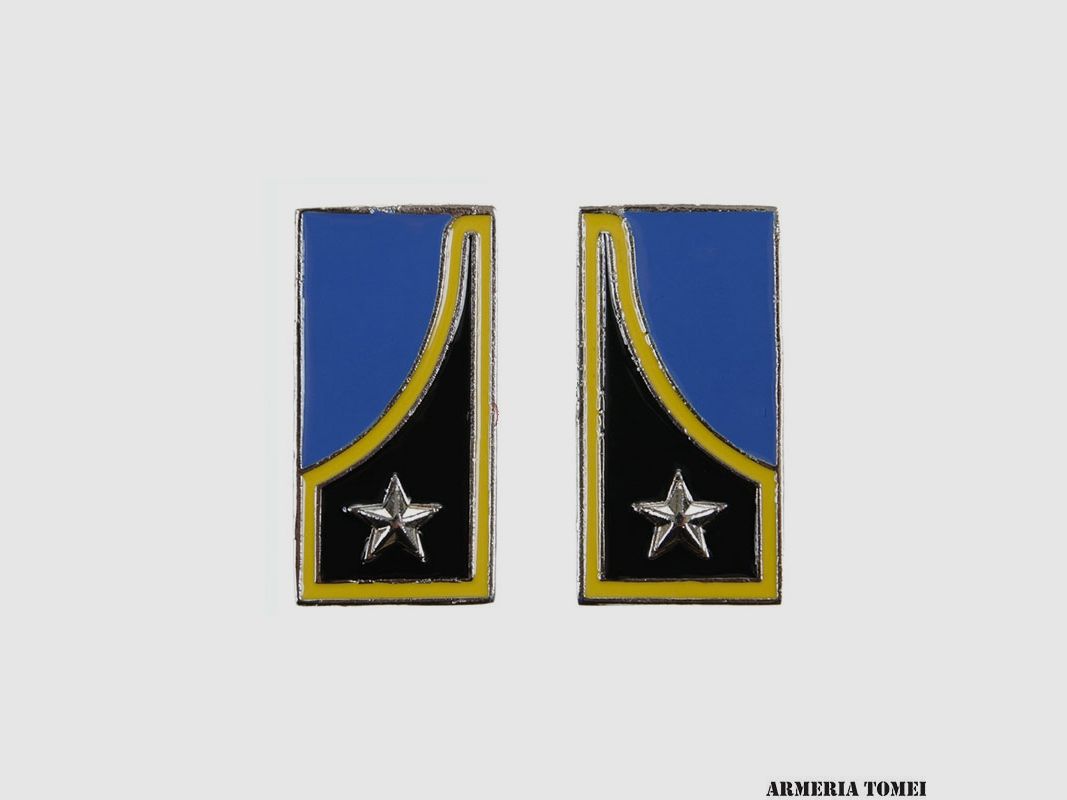 ARMY – PAIR OF ARMORED ARTILLERY SHIRT INSIGNIA
