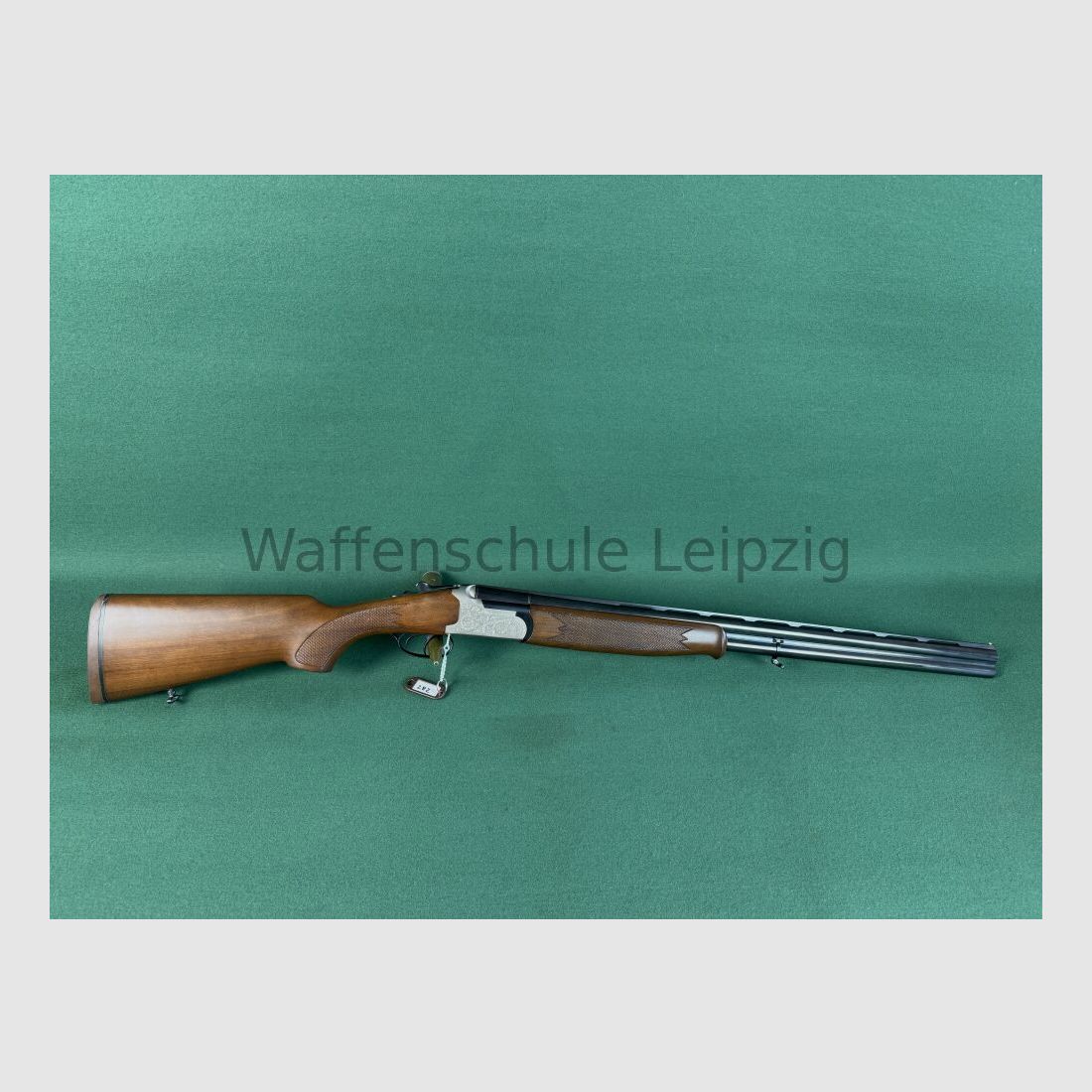 Condor Ibargun Lanber