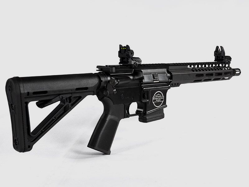 Bawarskie systemy taktyczne BTS-15, myśliwy 10,5"