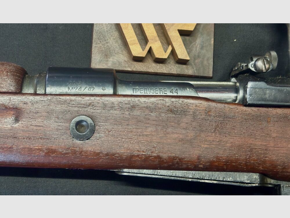 Brno CSSR/Jugo VZ24/98 8x57JS