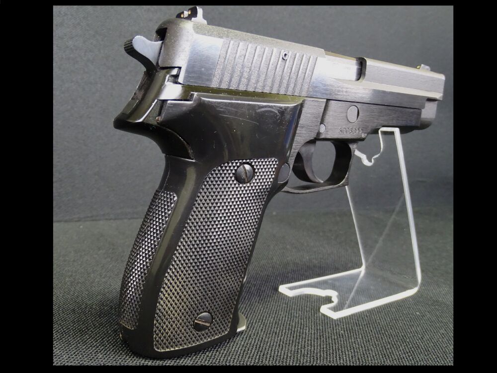 Norinco NC226