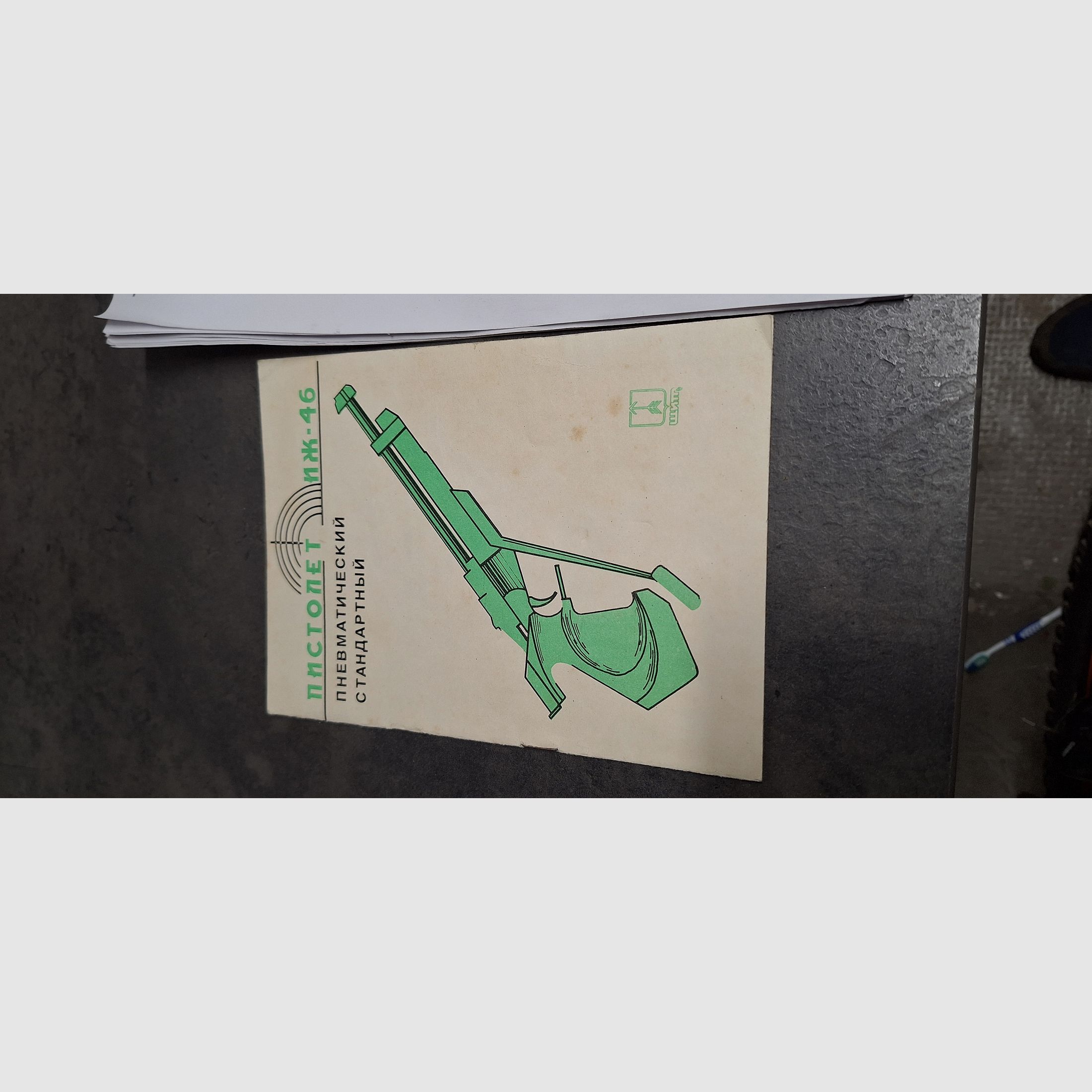 Luftpistole