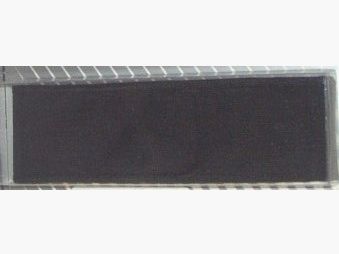 Nylonholster schwarz - für Mini-Mag-Lite AA