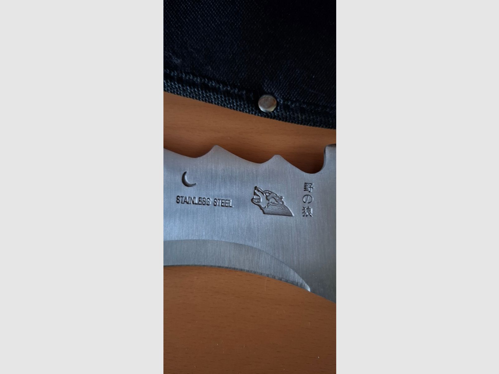 Verkaufe aus Sammlung. Hackmesser-Buschmesser XXL Neuwertig.