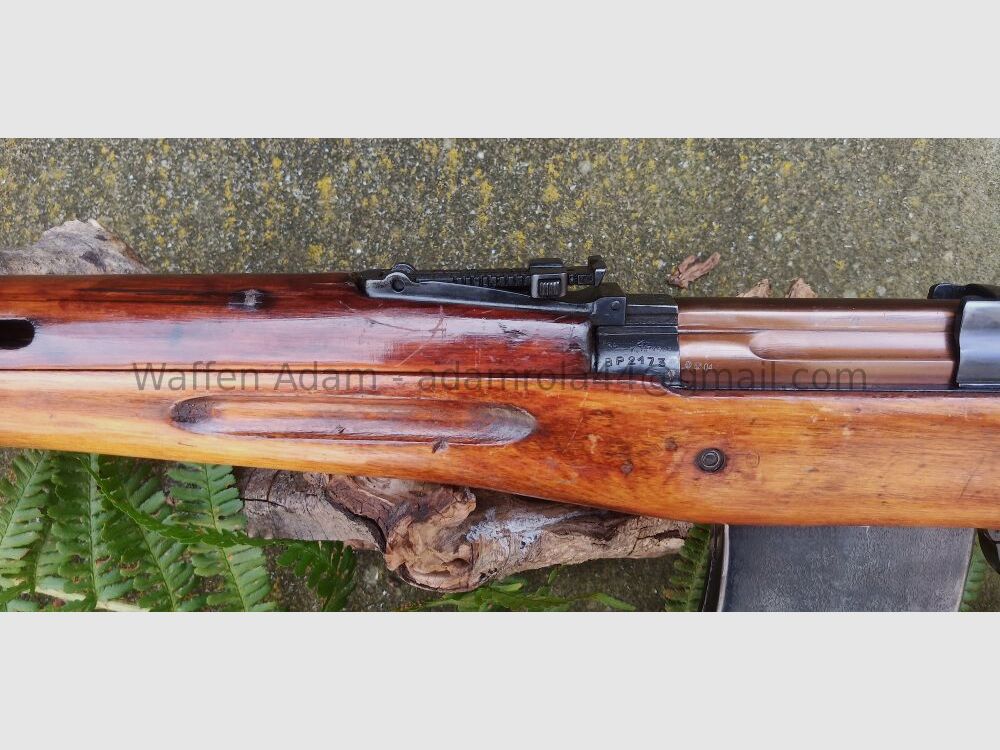 Izmash Tokarev SVT 40