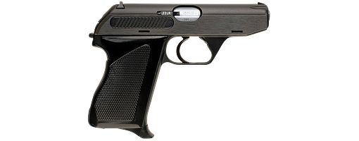 Heckler & Koch HK4