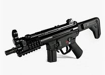Heckler & Koch SP5K UCS Picatinny (Pistola)