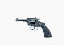 Röhm RG24, Occasion
