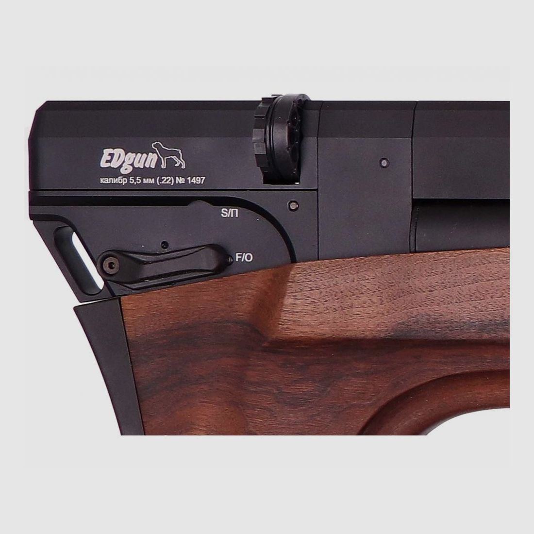 Edgun Matador R5M Walnut Long, Bild 2 von 4