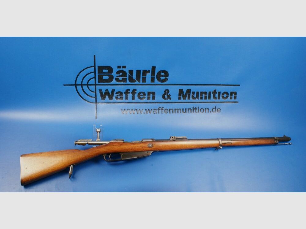 Erfurt 1890 88/05	 8x57JS