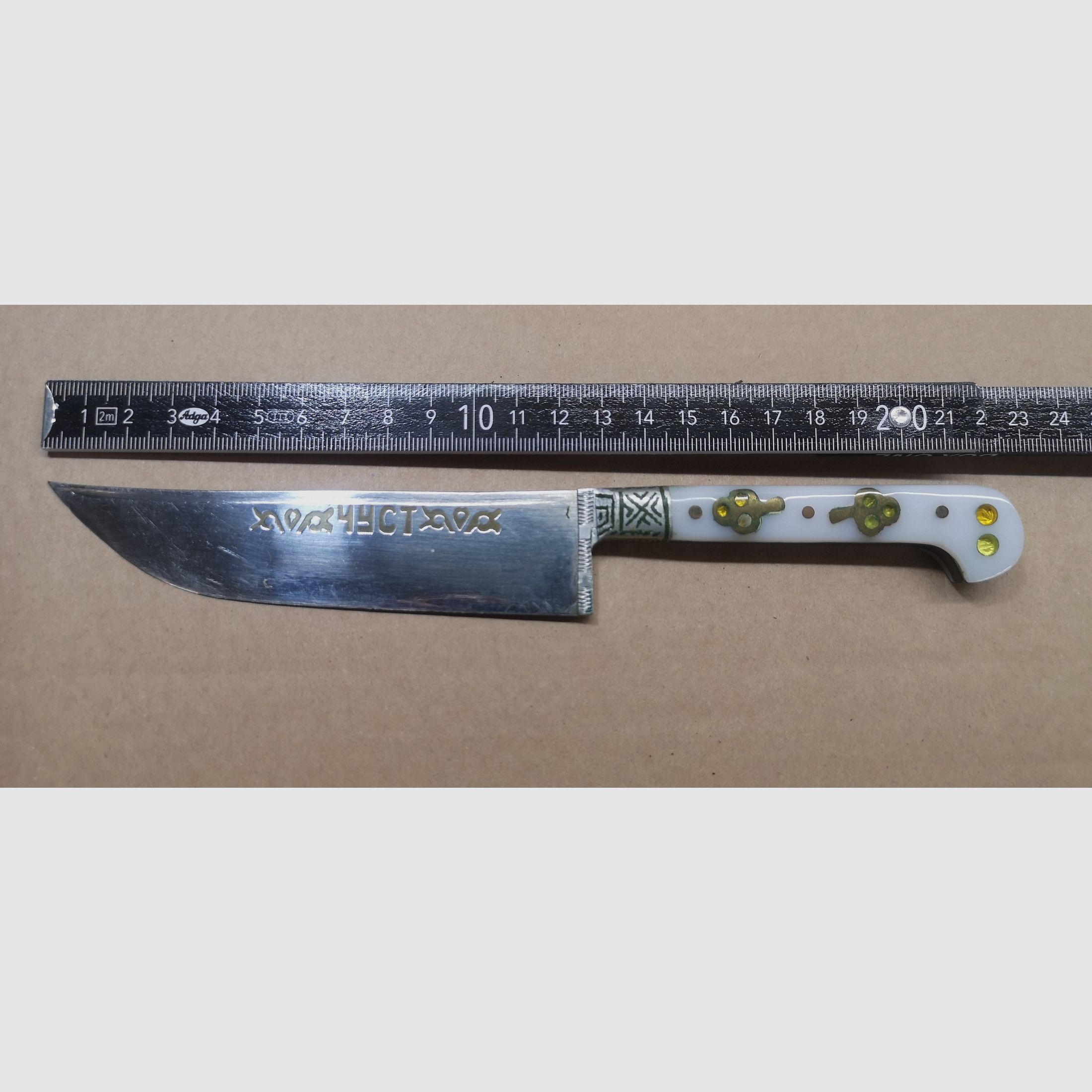 Fleischmesser Küchenmesser Usbekistan Handarbeit