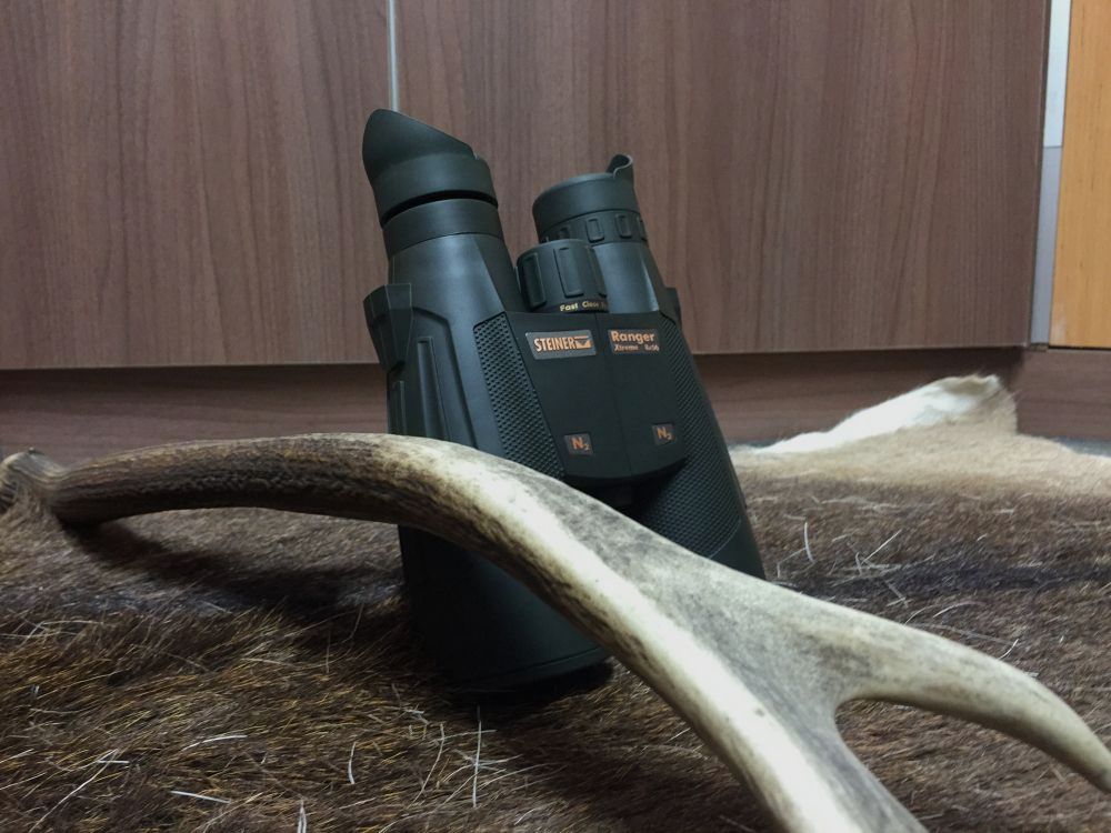 Steiner Ranger Xtreme 8x56