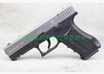 Zoraki 917 Titan 9mm P.A.