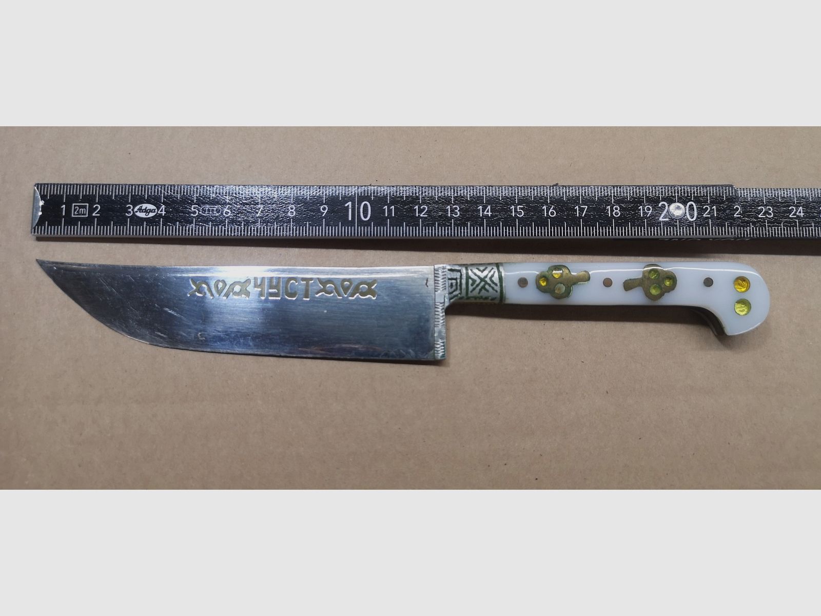 Fleischmesser Küchenmesser Usbekistan Handarbeit