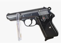 Brünner Weapons Works without 7.65mm Browning Pistol