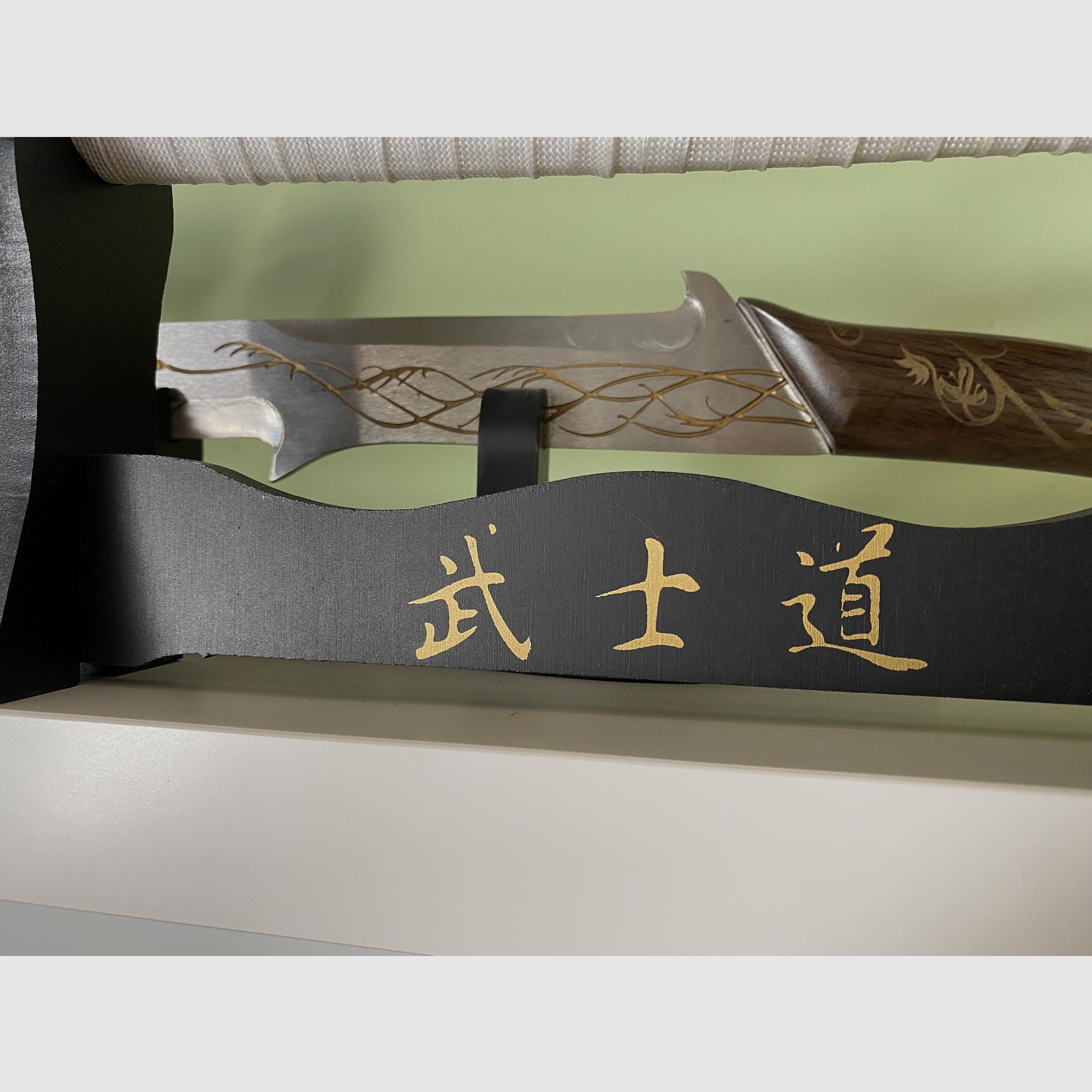 The Walking Dead Michonnes Katana 