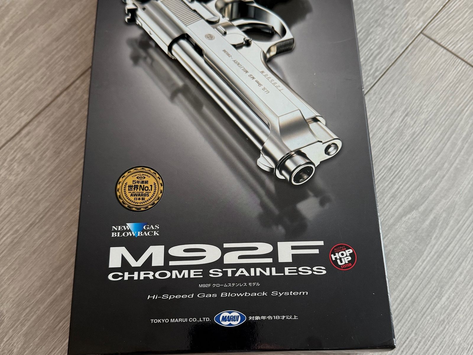 Marui M92F GBB Chrom GBB Softair Pistole 