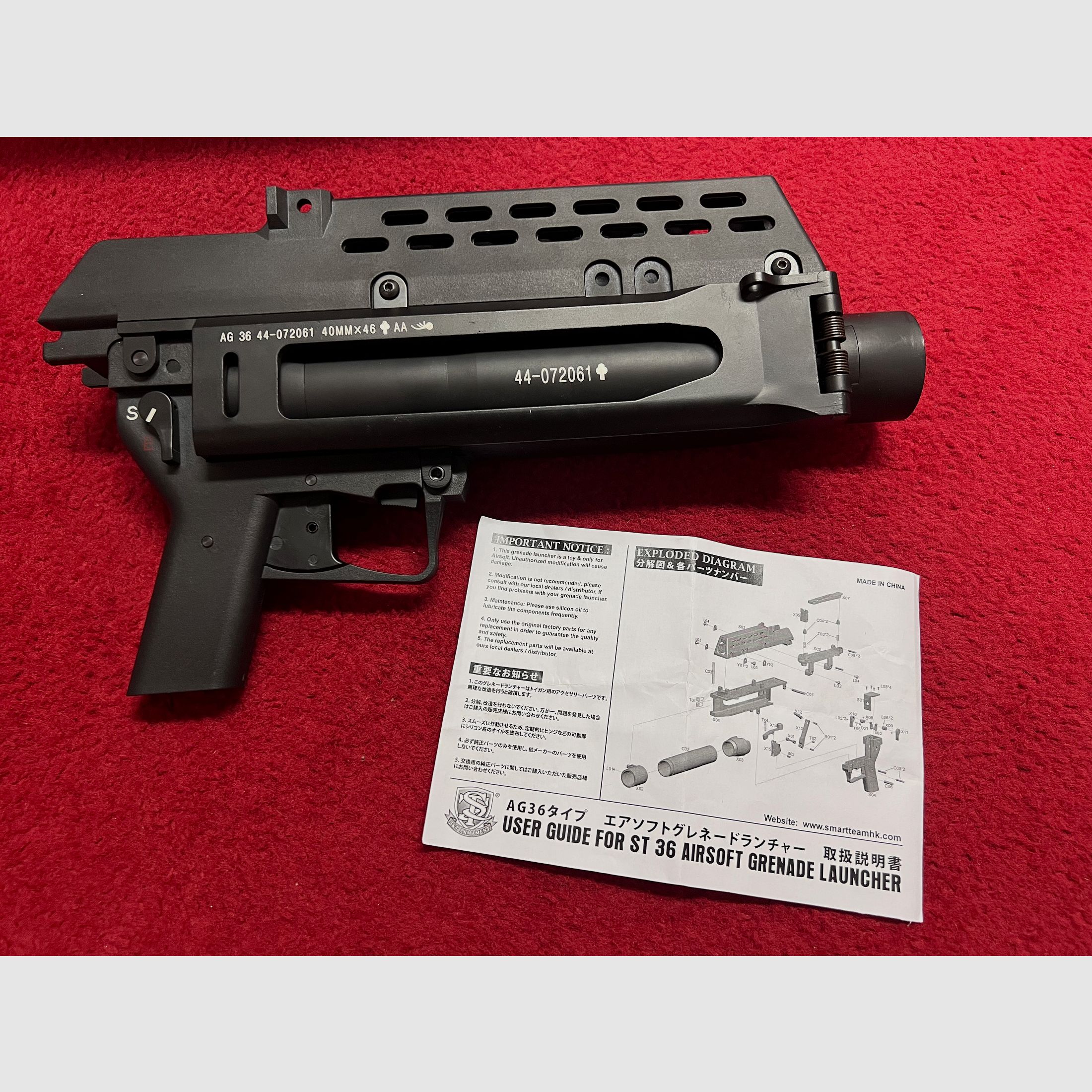 ST 36 Airsoft Granatwerfer für das G36 von S&T Armament in Schwarz 