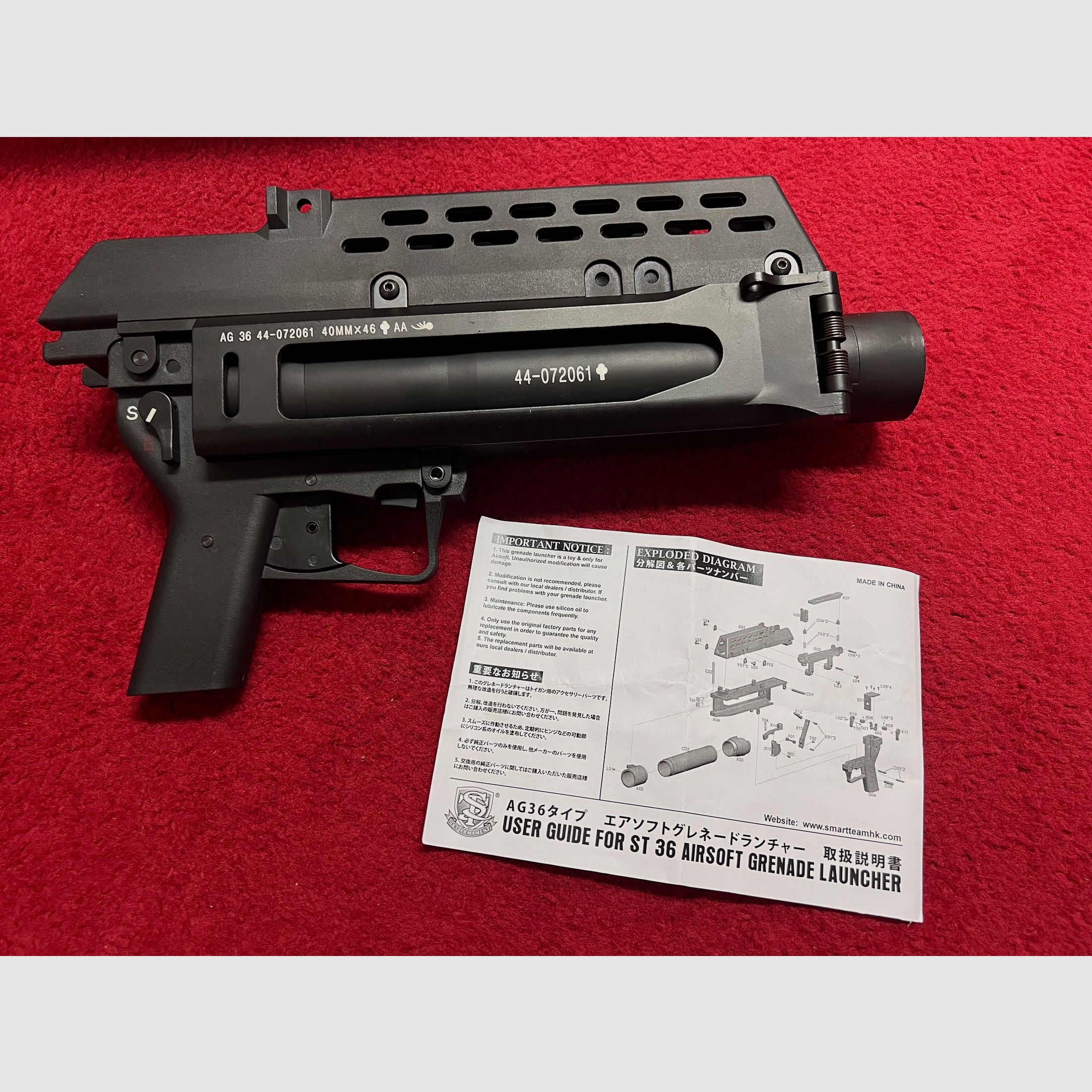 Lanzagranadas Airsoft ST 36 para el G36 de S&T Armament en negro