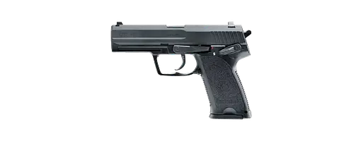 Umarex Airsoft Pistole Heckler & Koch  P8 A1 Gas