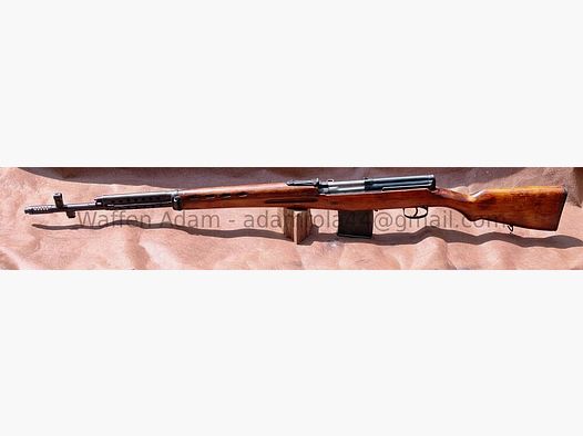 Tokarew SVT 40