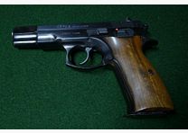 Brno Arms Factory CZ75 9mm Luger