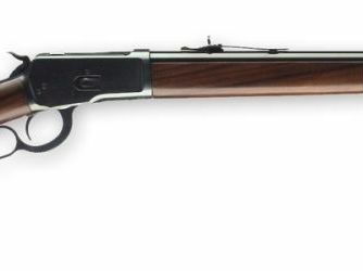 Winchester 1892 Short Rifle (MIROKU FERTIGUNG)
