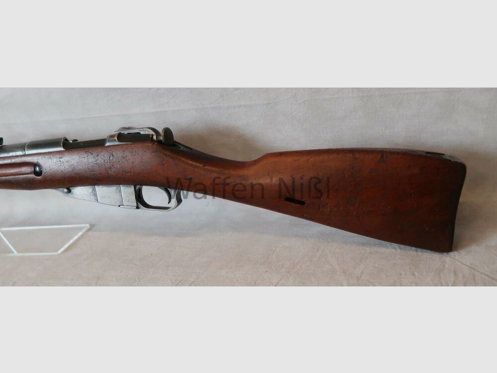 Mosin Nagant M 44