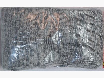 Wapen sok voor handvuurwapens - 35,5 cm, grijs