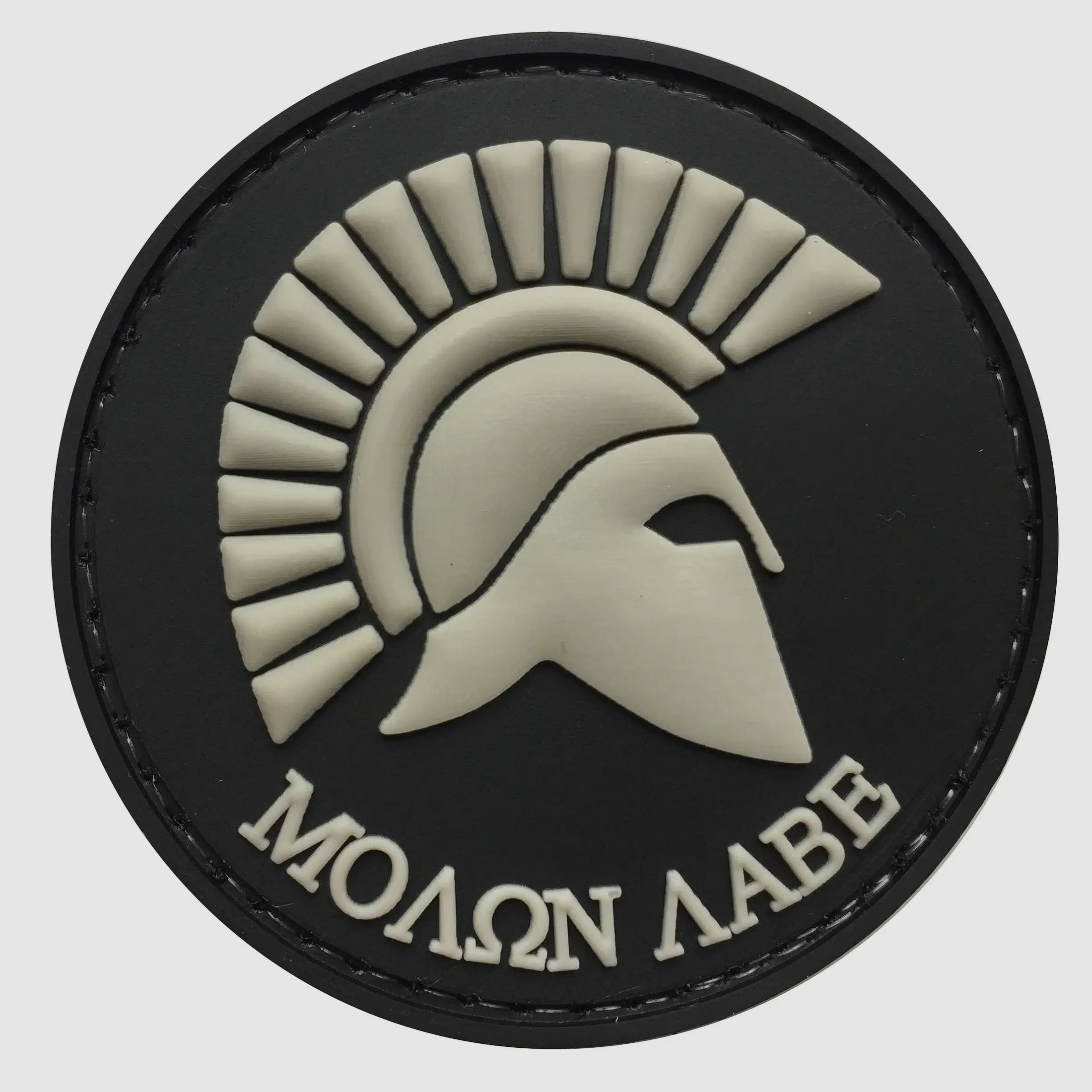 3D Patch Molon Labe