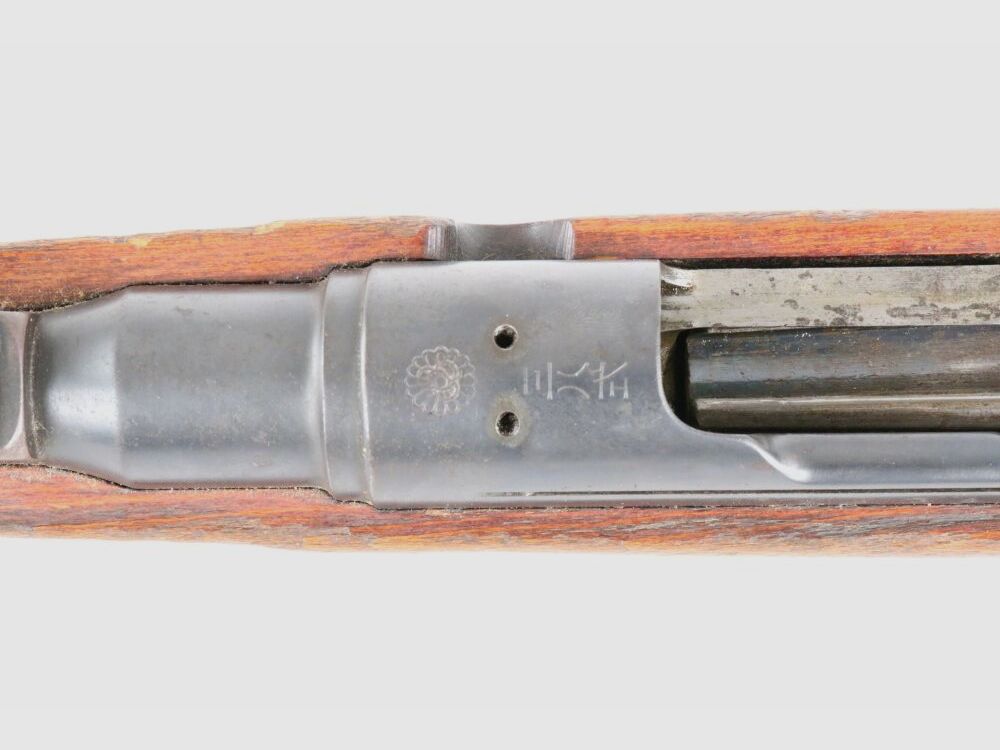 Koishikawa Arisaka Typ 38 Karabiner