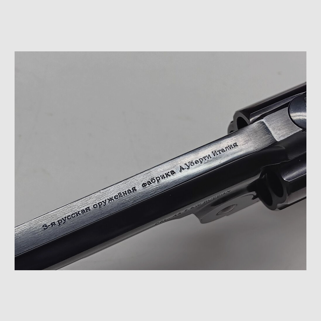 Original Hege - Uberti Mod. 1874 Ruso