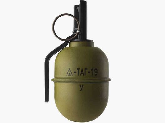 Taginn TAG-19Y Paintball / Airsoft Hand Grenade with Toggle Switch (Russia)