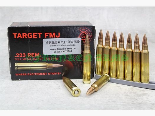Geco Target .223 Rem. 63gr. 4,1g 50 Stück Staffelpreise