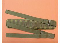 Heckler&Koch Heckler&Koch: Cinghia H&K (974009) 35mm RAL8000 con imbottitura