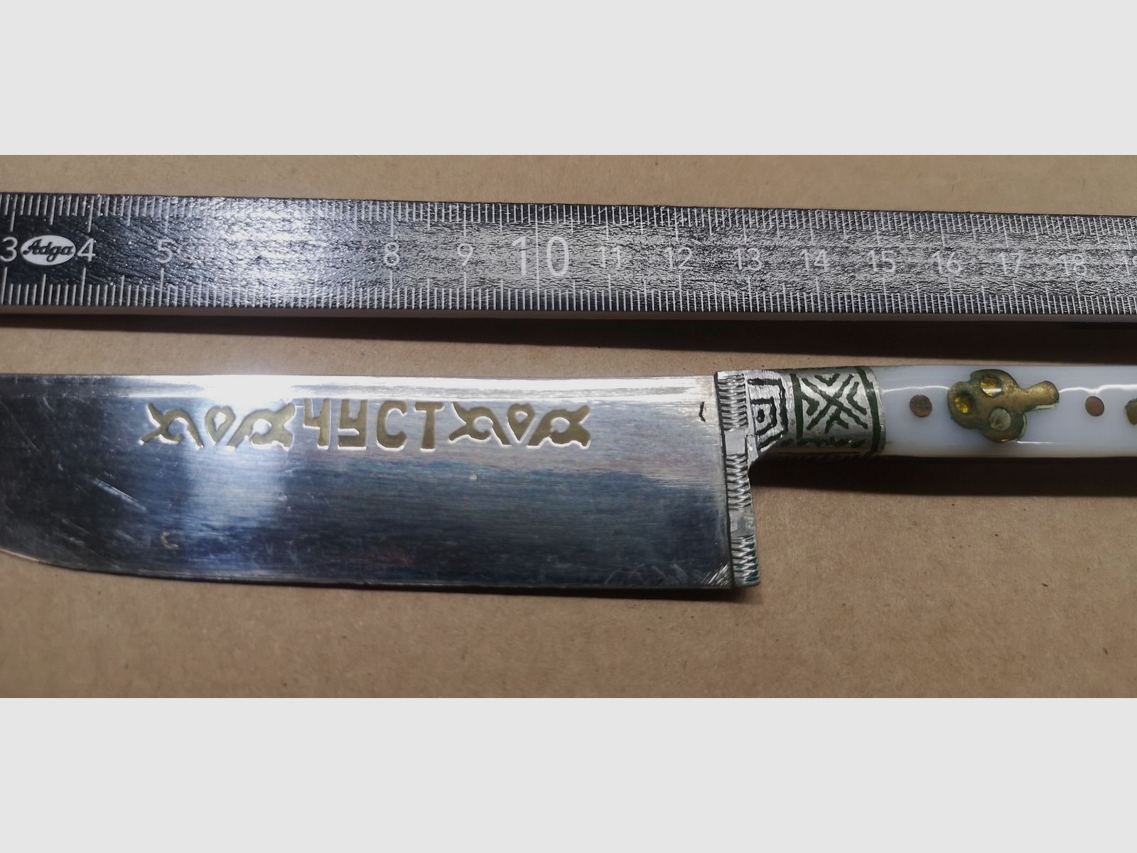 Fleischmesser Küchenmesser Usbekistan Handarbeit