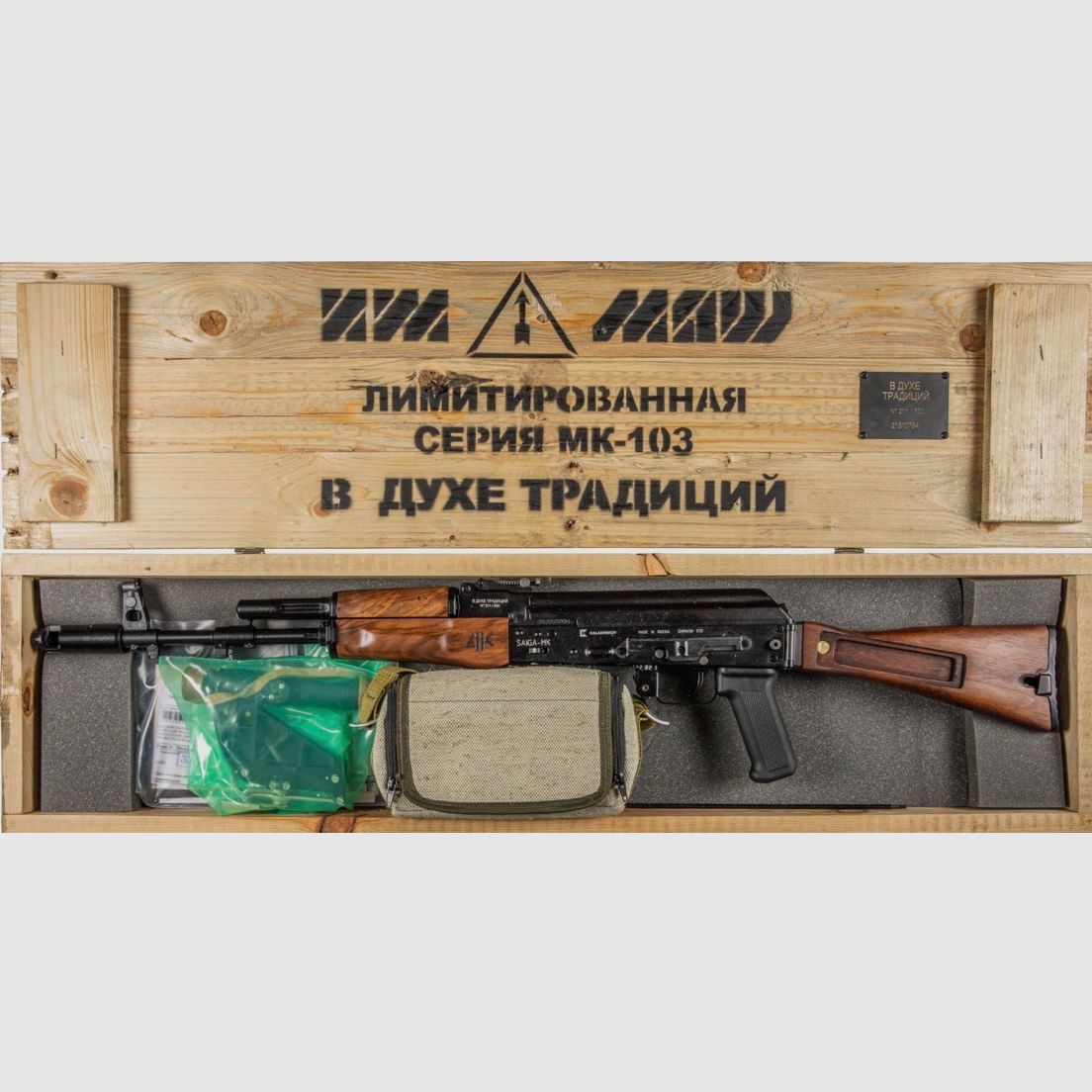 Izhmash Saiga MK 103 SOT Kalaschnikov 7,62x39 Limited 1/300
