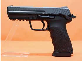 Heckler&Koch Ha.Pistole .45Auto Heckler&Koch HK45 Full Size (V1) 113mm Polygonlauf/ 3-Dot Visierung (.45ACP)