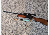 Gamo G1200 Luftgewehr