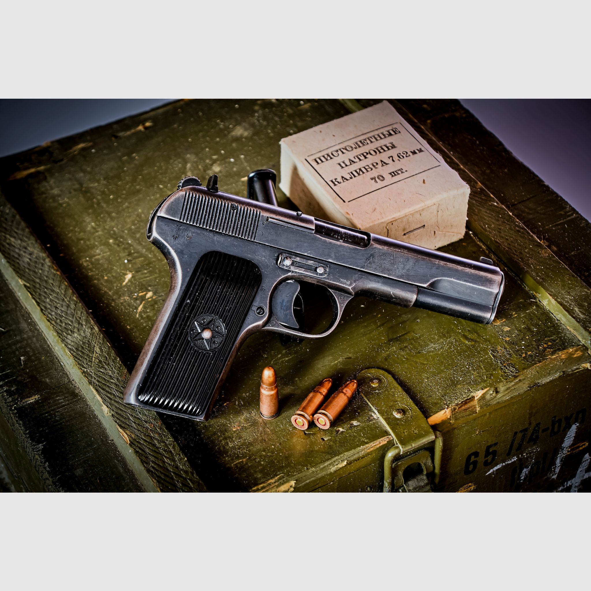 Tokarev TT-33 Ishevsk 1949 7,62x25mm USSR Sowjetische Pistole