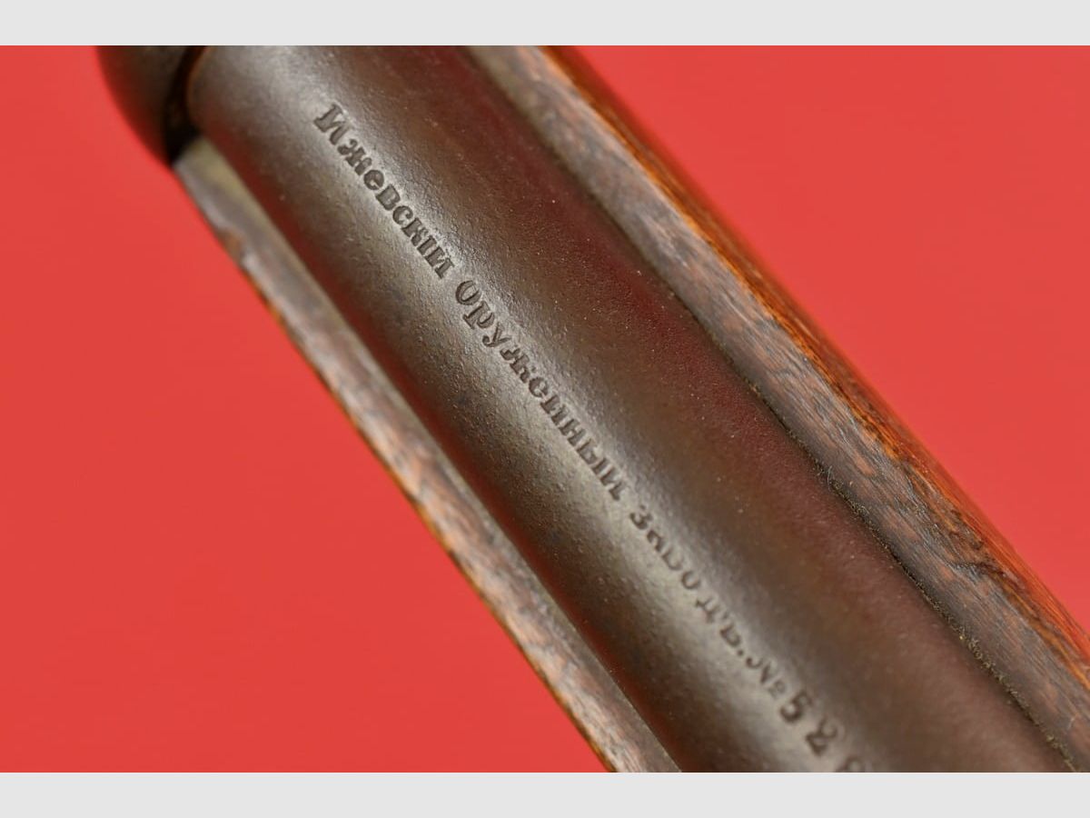 #2335 Berdan-II-Karabiner M1870, hergestellt 1882, Kal. 10,75x58R, Bild 33 von 40