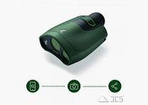 Swarovski Digital Guide DG 8x25