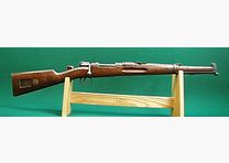 Carl Gustav M 94 rareté