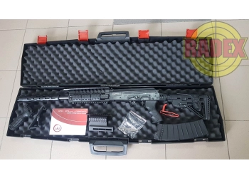 Strzelba gładkolufowa KRAL XPS 12/76
