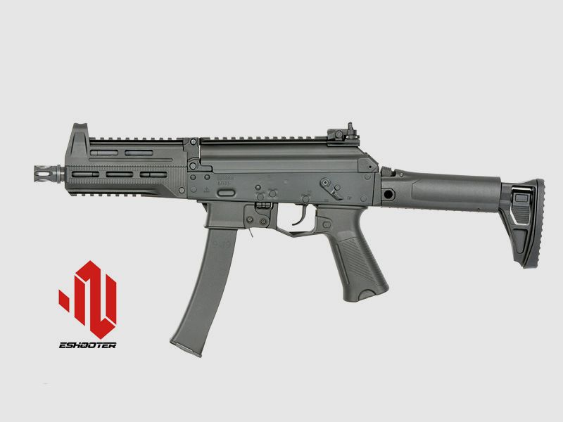 WE06 max. 0,5J AEG, VOLLMETALL, mit ESHOOTER ETU