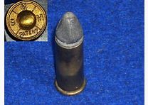 9 mm Gasser